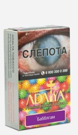 Табак для кальяна Adalya Bubblegum, 50 гр