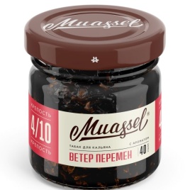 Табак для кальяна Muassel 4/10 Wind of Change Ветер перемен, 40 гр