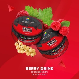 Табак для кальяна Spectrum Hard Berry Drink, 25 гр