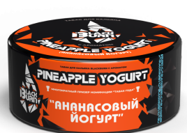 Табак для кальяна BlackBurn PINEAPPLE YOGURT, 100 гр