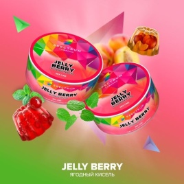 Табак для кальяна Spectrum Mix Jelly Berry, 25 гр