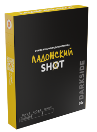 Табак для кальяна DARKSIDE SHOT Ладожский Вайб, 30 гр