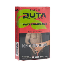 Табак д/кальяна Buta Gold вкус Арбуз (Watermelon), 50 гр