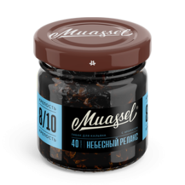 Табак для кальяна Muassel Extra Strong 8/10 Relax Sky Небесный релакс, 40 гр