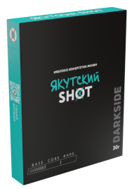 Табак для кальяна DARKSIDE SHOT Якутский Бит, 30 гр