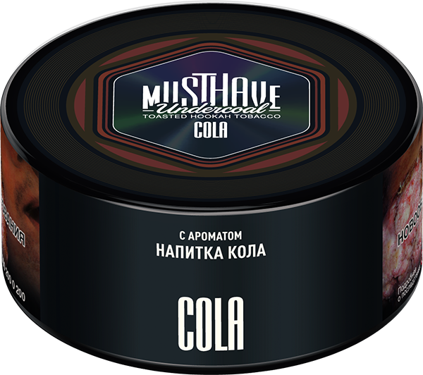 Табак для кальяна Must Have Cola, 125 гр фото 1