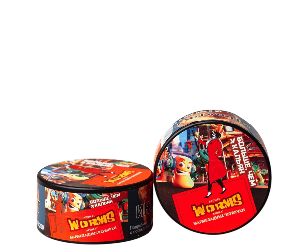 Табак для кальяна Satyr WORMS, 25 гр фото 1