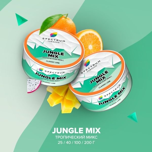 Табак для кальяна Spectrum Classic Jungle Mix, 25 гр фото 1