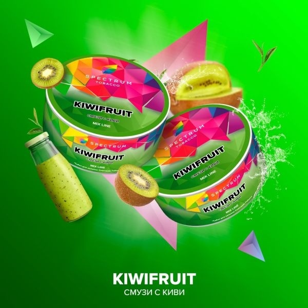 Табак для кальяна Spectrum Mix Kiwifruit, 25 гр фото 1