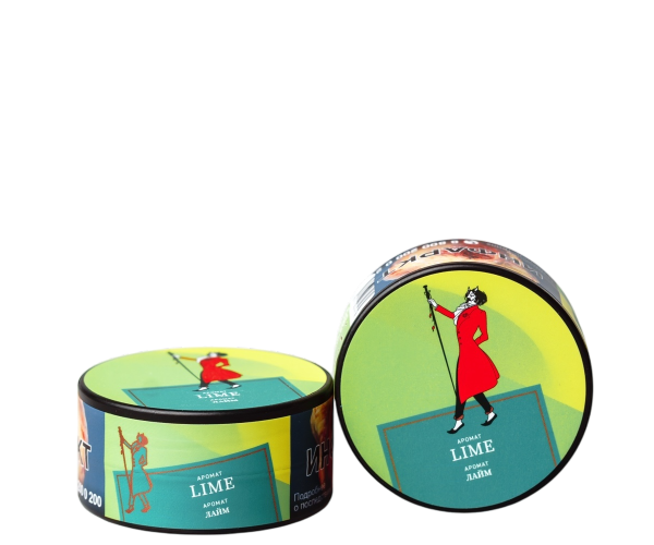 Табак для кальяна Satyr LIME, 25 гр фото 1