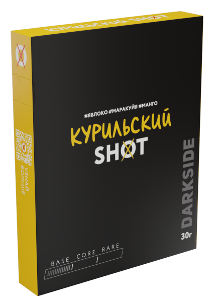 Табак для кальяна DARKSIDE SHOT Курильский Вайб, 30 гр фото 1