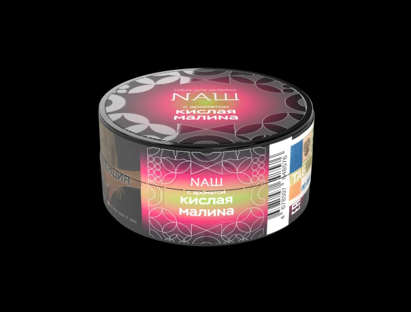 Табак для кальяна NAШ ЛИМОН, 40 гр фото 2