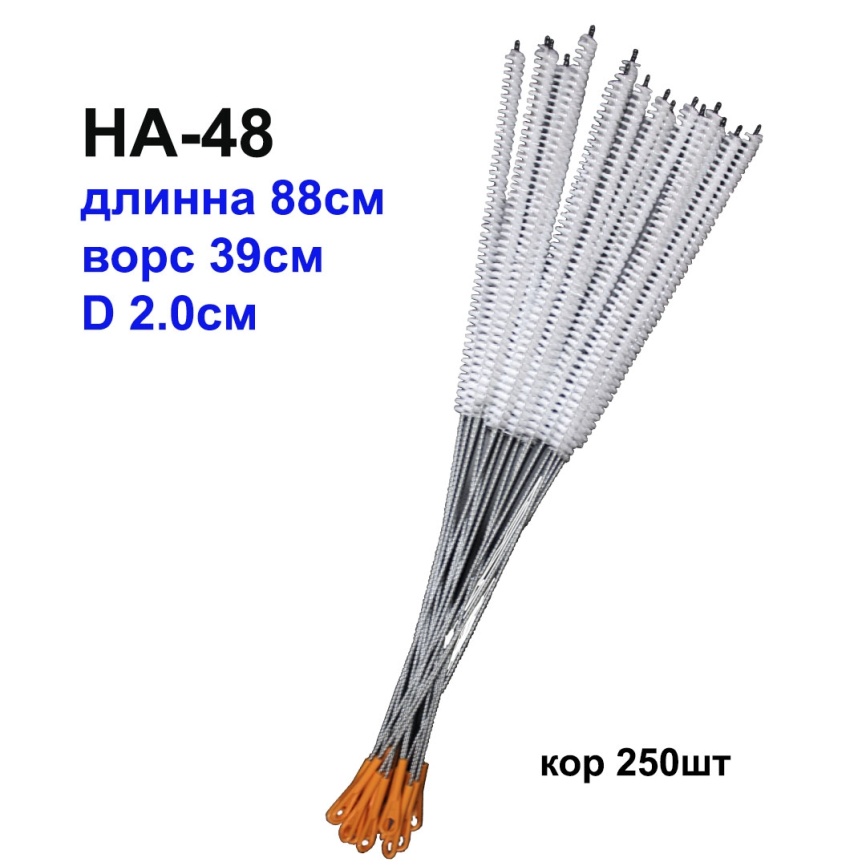 Ёрш д/чистки шахты фото 1