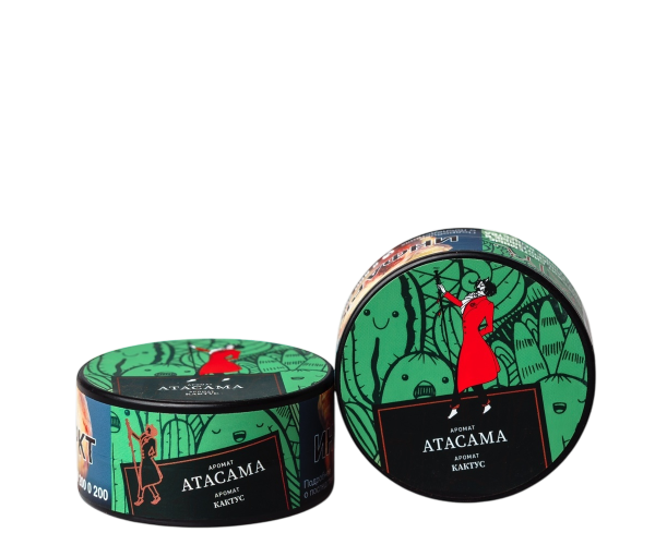 Табак для кальяна Satyr ATACAMA, 25 гр фото 1