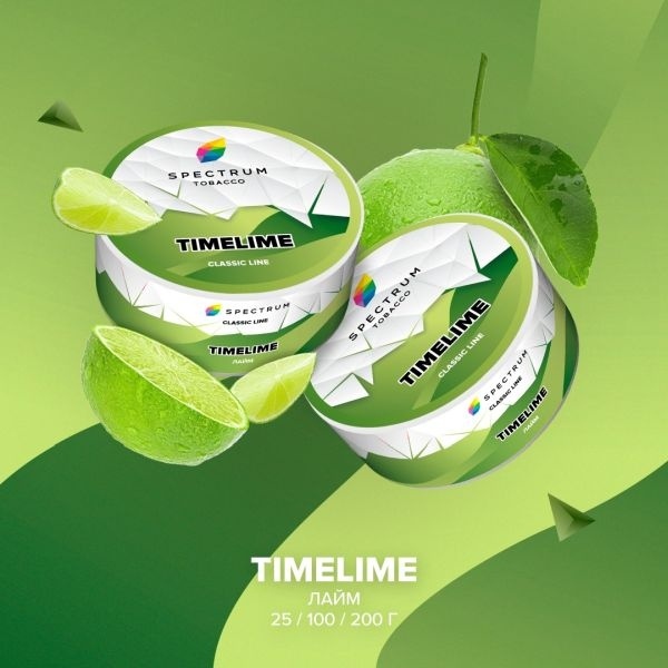 Табак для кальяна Spectrum Classic Timelime, 25 гр фото 1