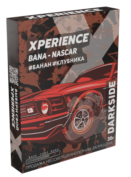 Табак для кальяна Darkside Xperience BANA-NASCAR, 30 гр фото 1