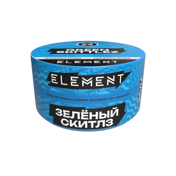 Табак для кальяна Element Вода Green Skittlez, 25 гр фото 2