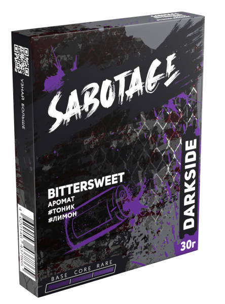 Табак для кальяна Darkside Sabotage BITTERSWEET, 30 гр фото 1