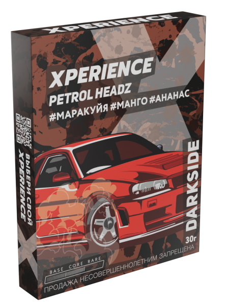 Табак для кальяна Darkside Xperience PETROL HEADZ, 30 гр фото 1