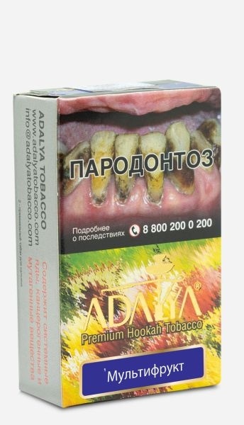 Табак для кальяна Adalya Mixfruit, 20 гр фото 1
