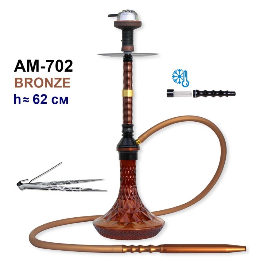 Кальян SEVEN STAR AM-702 фото 1