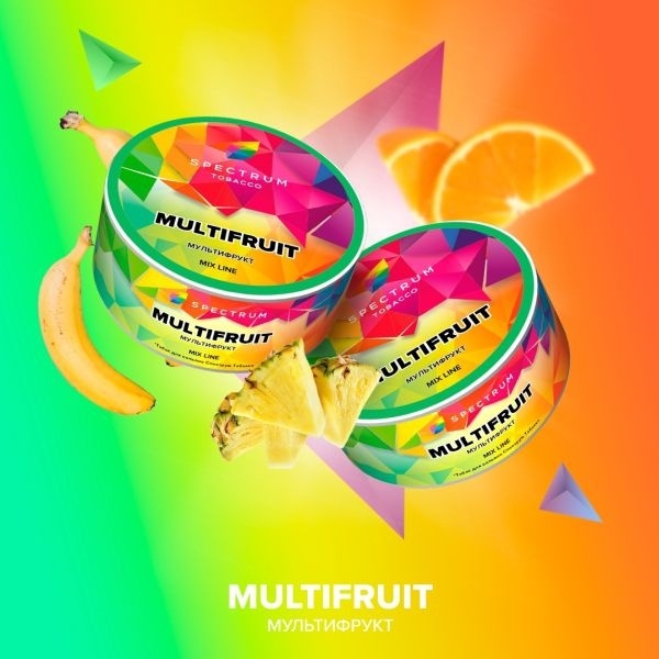 Табак для кальяна Spectrum Mix Multifruit, 25 гр фото 1