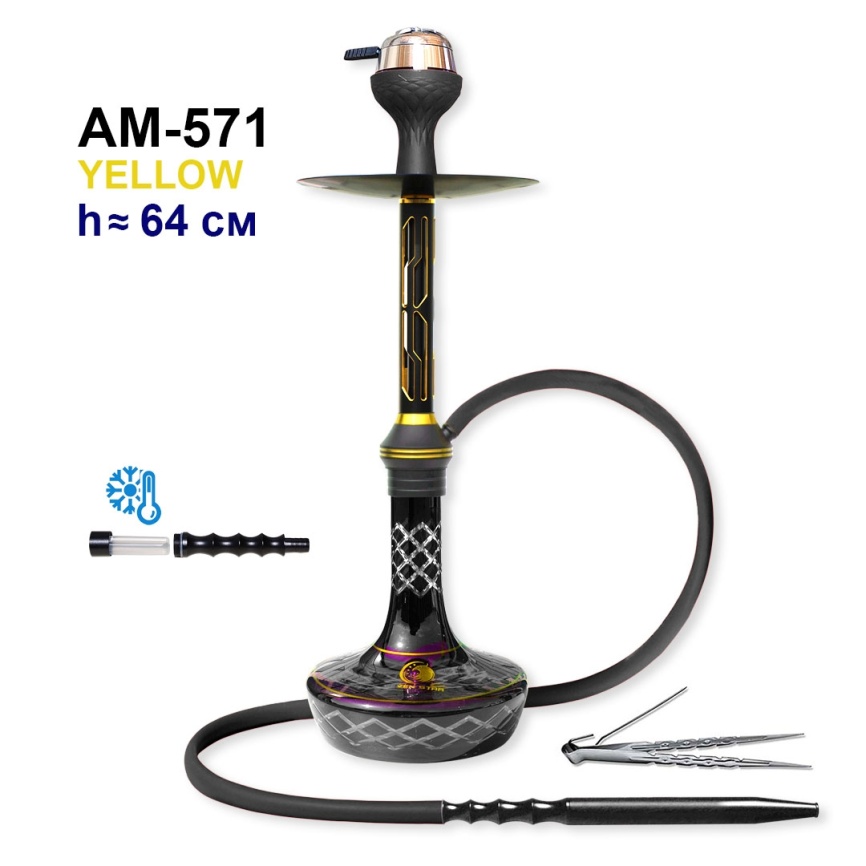 Кальян SEVEN STAR AM-571 фото 1