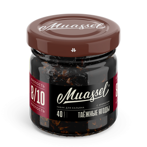 Табак для кальяна Muassel Strong 6/10 Taiga Berries Таёжные ягоды, 40 гр фото 1
