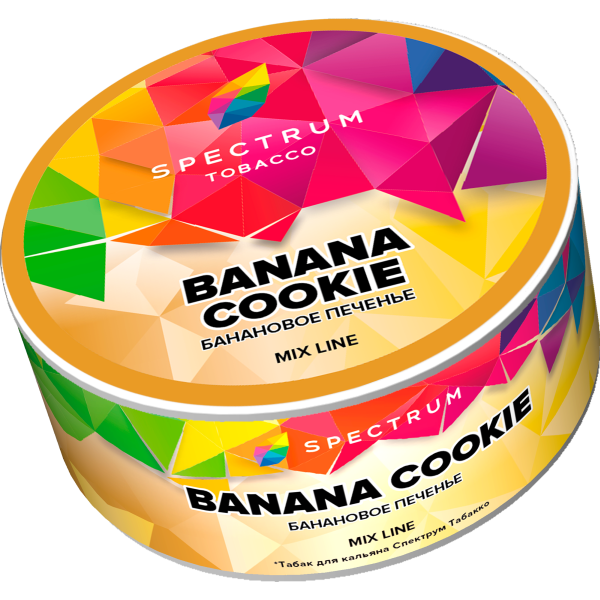 Табак для кальяна Spectrum Mix Banana Cookie, 25 гр фото 1