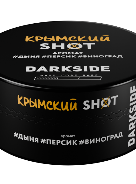 Табак для кальяна Darkside Shot Крымский вайб, 120 гр фото 1