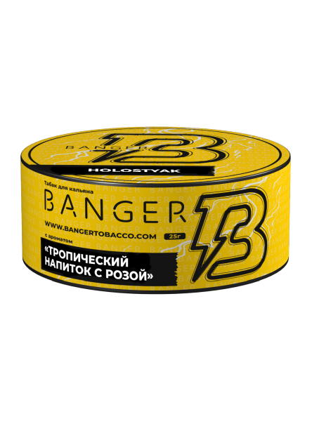 Табак для кальяна Banger Holostyak, 25 гр фото 1