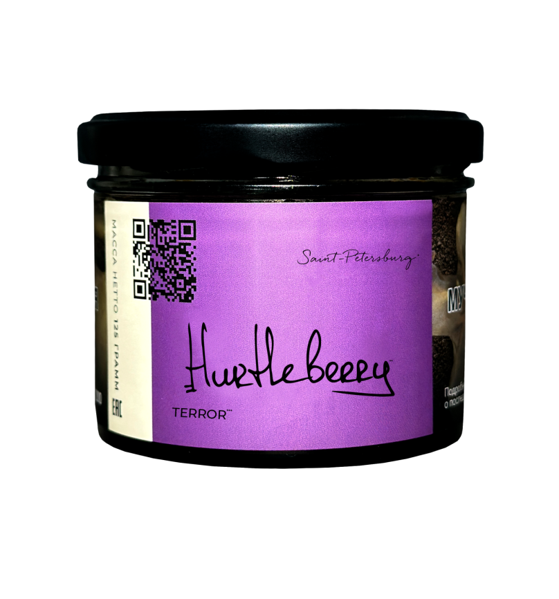 Табак для кальяна Trofimoff’s Terror Hurtleberry (Черная смородина), 125 гр фото 1