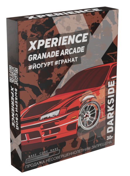 Табак для кальяна Darkside Xperience GRANADE ARCADE, 30 гр фото 1