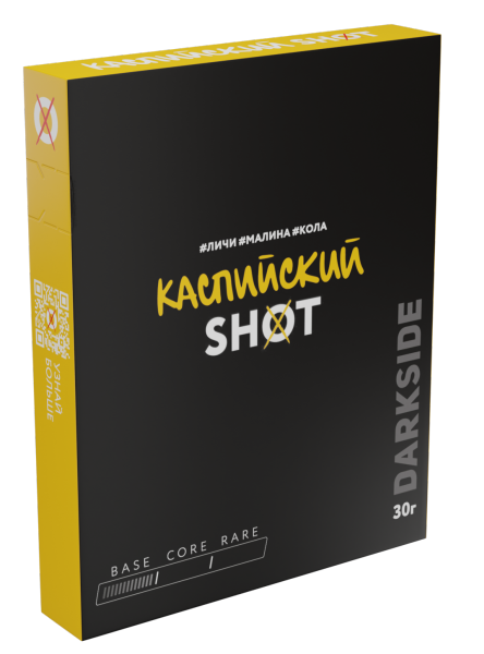 Табак для кальяна DARKSIDE SHOT Каспийский Вайб, 30 гр фото 1