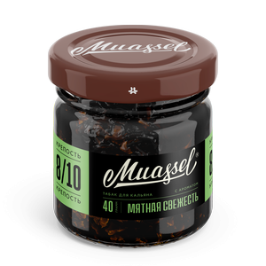 Табак для кальяна Muassel Extra Strong 8/10 Freshness Mint Мятная свежесть, 40 гр фото 1