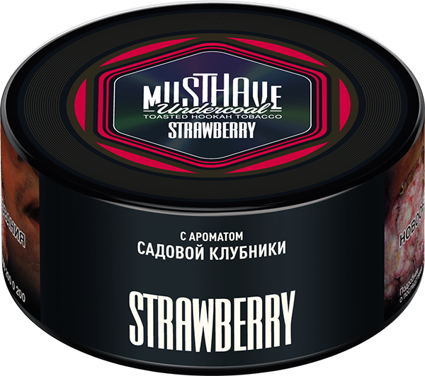 Табак для кальяна Must Have Strawberry, 125 гр фото 1