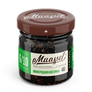 Табак для кальяна Muassel Strong 6/10 Grape Seed Виноградная косточка, 40 гр фото 1