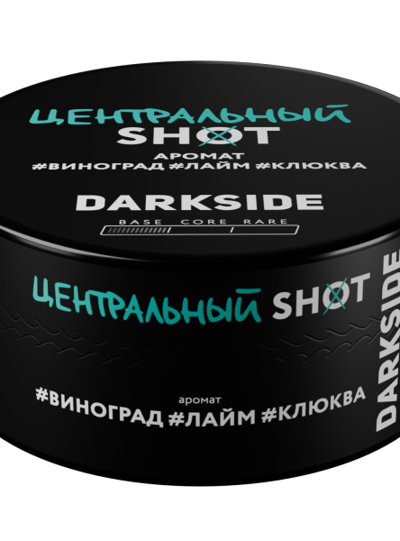 Табак для кальяна Darkside Shot Центральный Бит, 120 гр фото 1