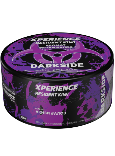 Табак для кальяна Darkside Xperience RESIDENT KIWI, 120 гр фото 1