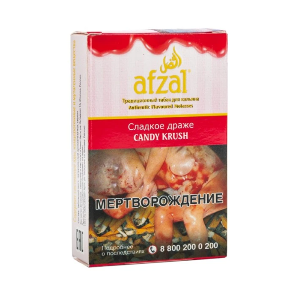 Табак для кальяна Afzal Candy Krush, 40 гр фото 1