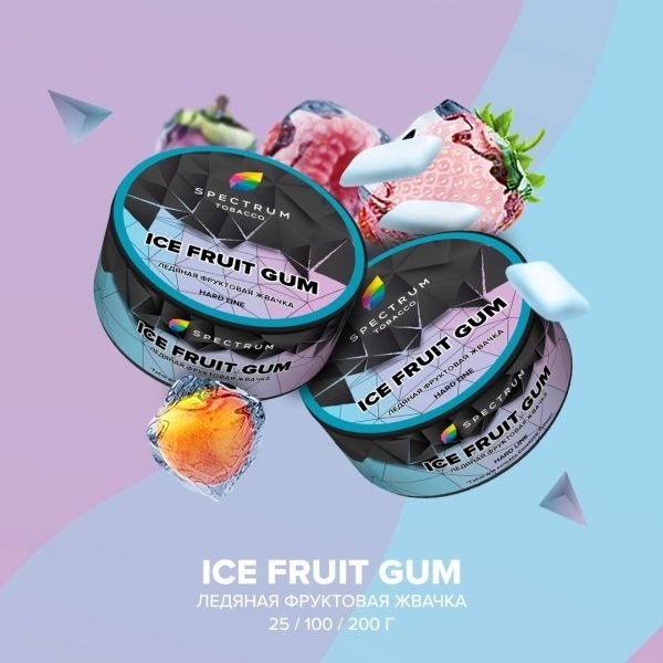 Табак для кальяна Spectrum Hard Ice Fruit Gum, 25 гр фото 1