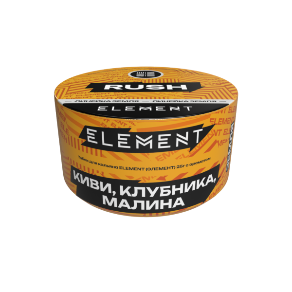 Табак для кальяна Element Вода Nuts mix, 25 гр фото 1