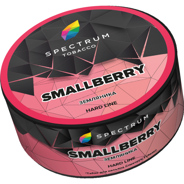Табак для кальяна Spectrum Hard Smallberry, 100 гр фото 1