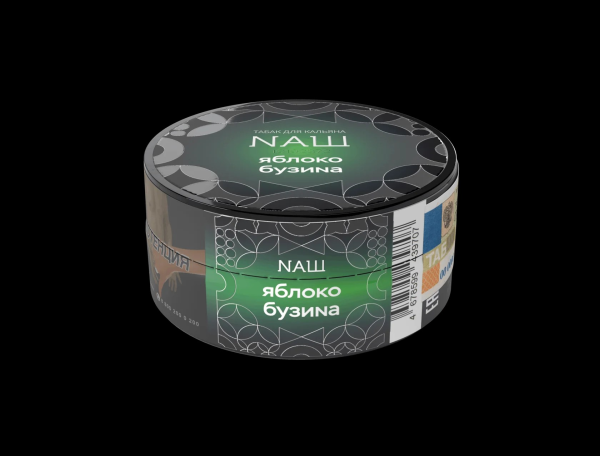 Табак для кальяна NAШ ЙOSHTA, 40 гр фото 2