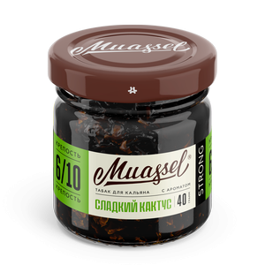 Табак для кальяна Muassel Strong 6/10 Sweet Cactus Сладкий кактус, 40 гр фото 1