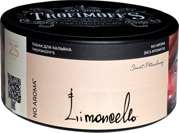 Табак для кальяна Trofimoff’s No Aroma Limocello (Burley на лимонном ликере), 25 гр фото 1