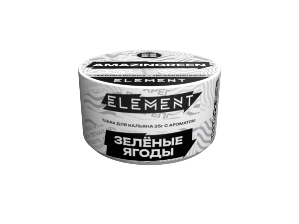 Табак для кальяна Element Воздух Amazingren, 25 гр фото 1