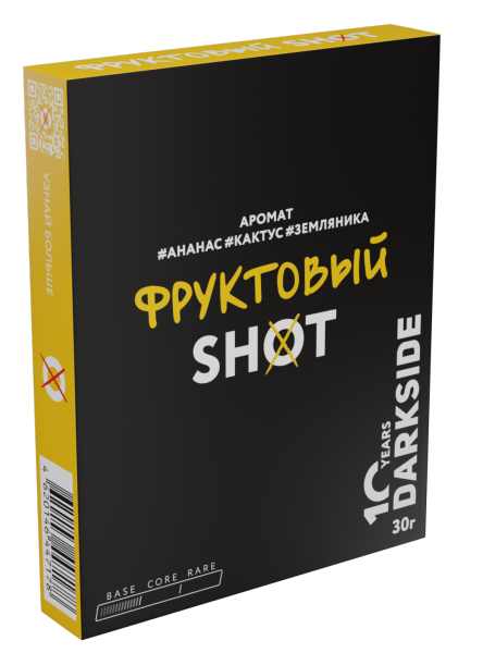 Табак для кальяна DARKSIDE SHOT Фруктовый, 30 гр фото 1