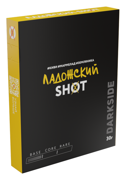 Табак для кальяна DARKSIDE SHOT Ладожский Вайб, 30 гр фото 1