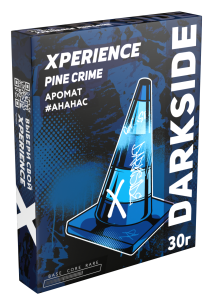 Табак для кальяна Darkside Xperience PINE CRIME, 30 гр фото 1